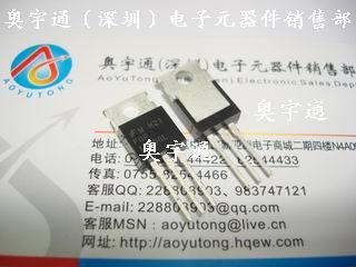 供应FQPF4N90C,FQPF4N90C 绝对正品一手货源绝对特价-奥宇通(深圳)电子元器件销售部